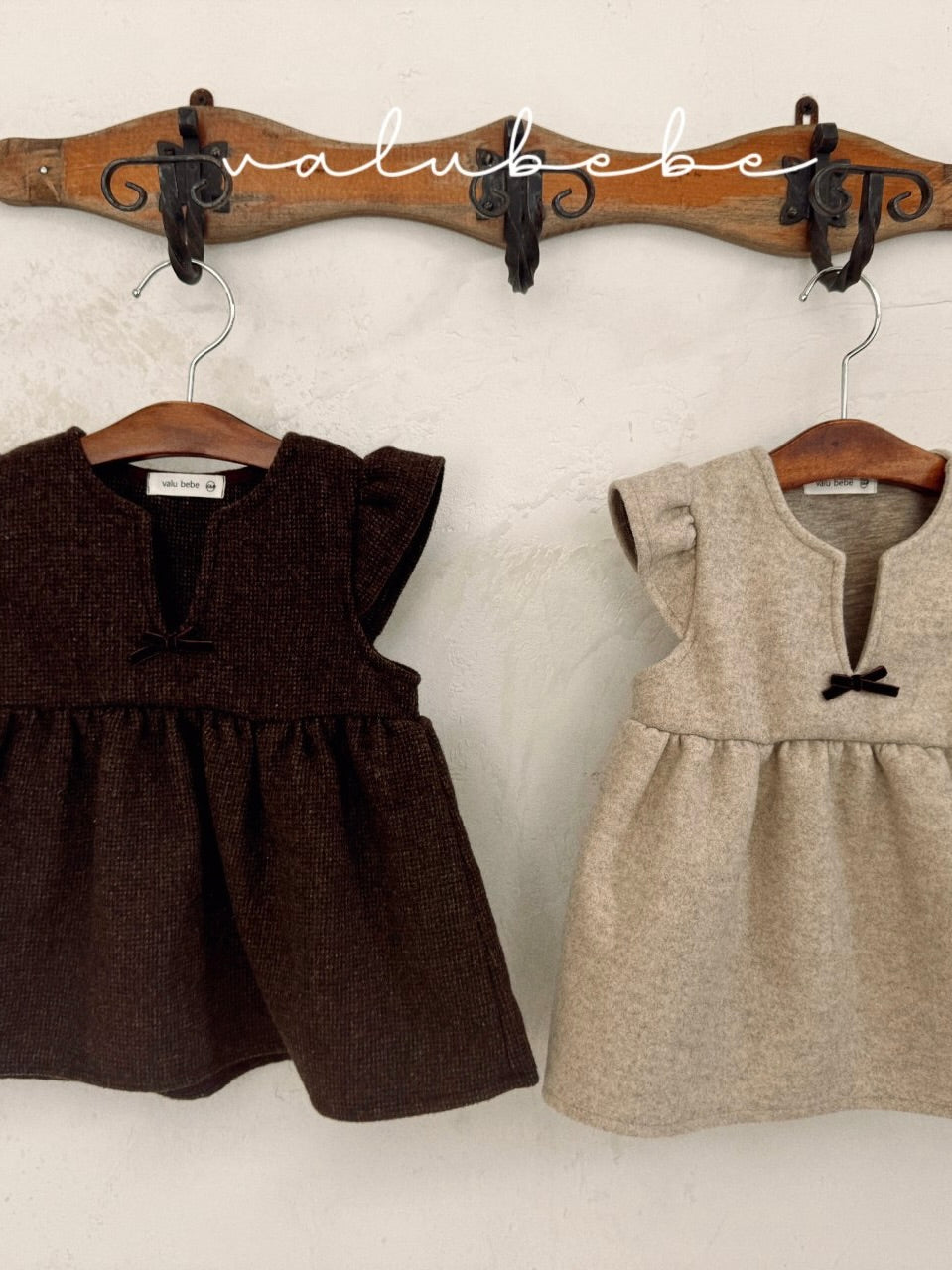 Heri wool one piece (baby)