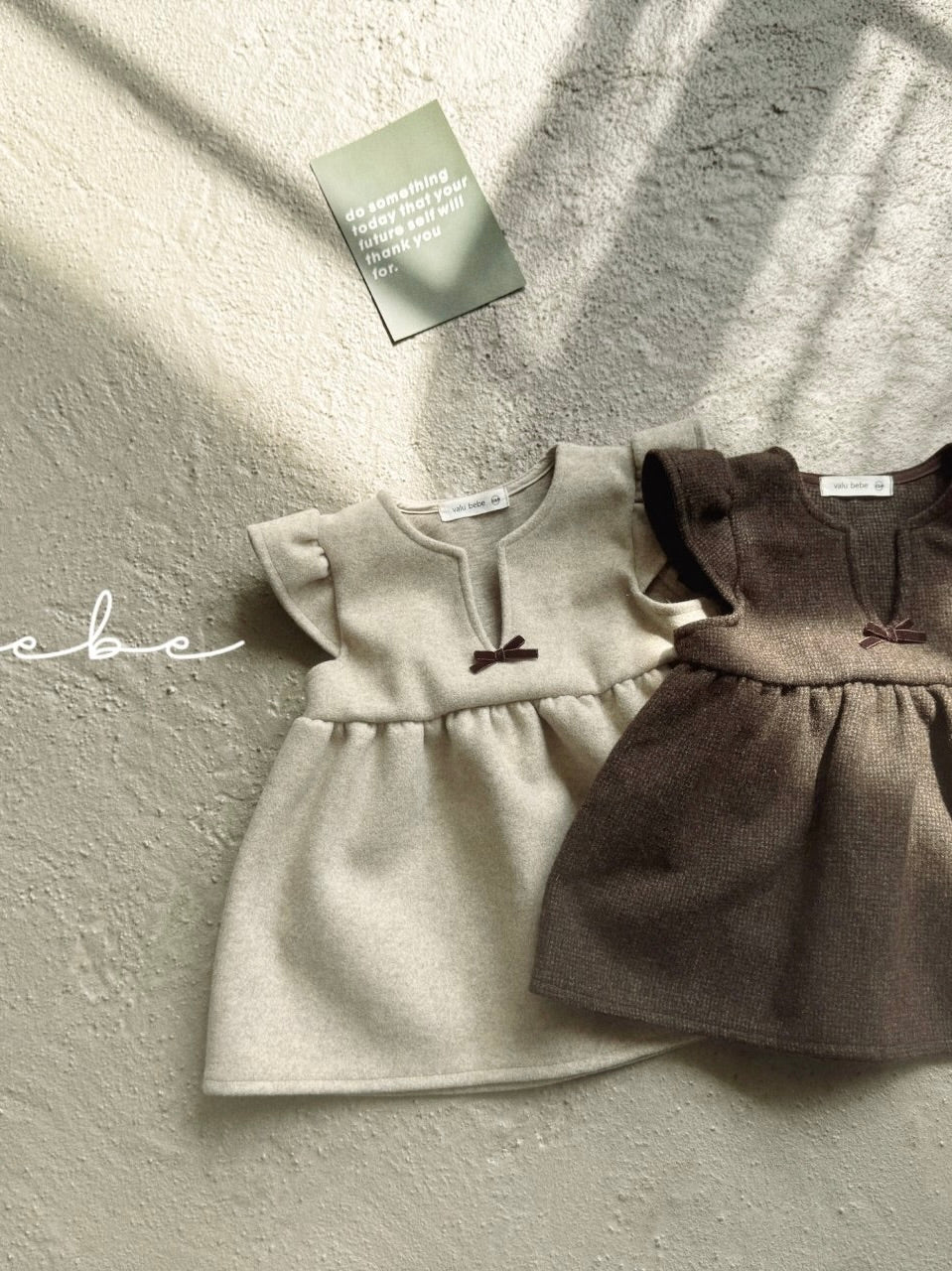 Heri wool one piece (baby)