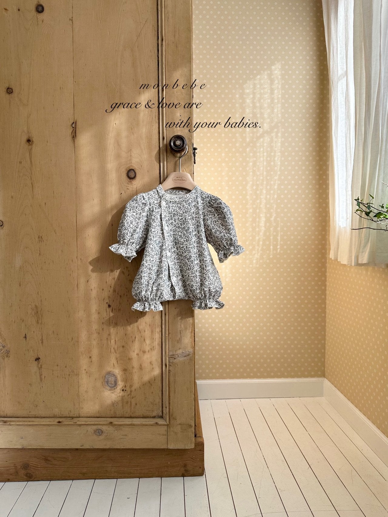 Natural glory rompers