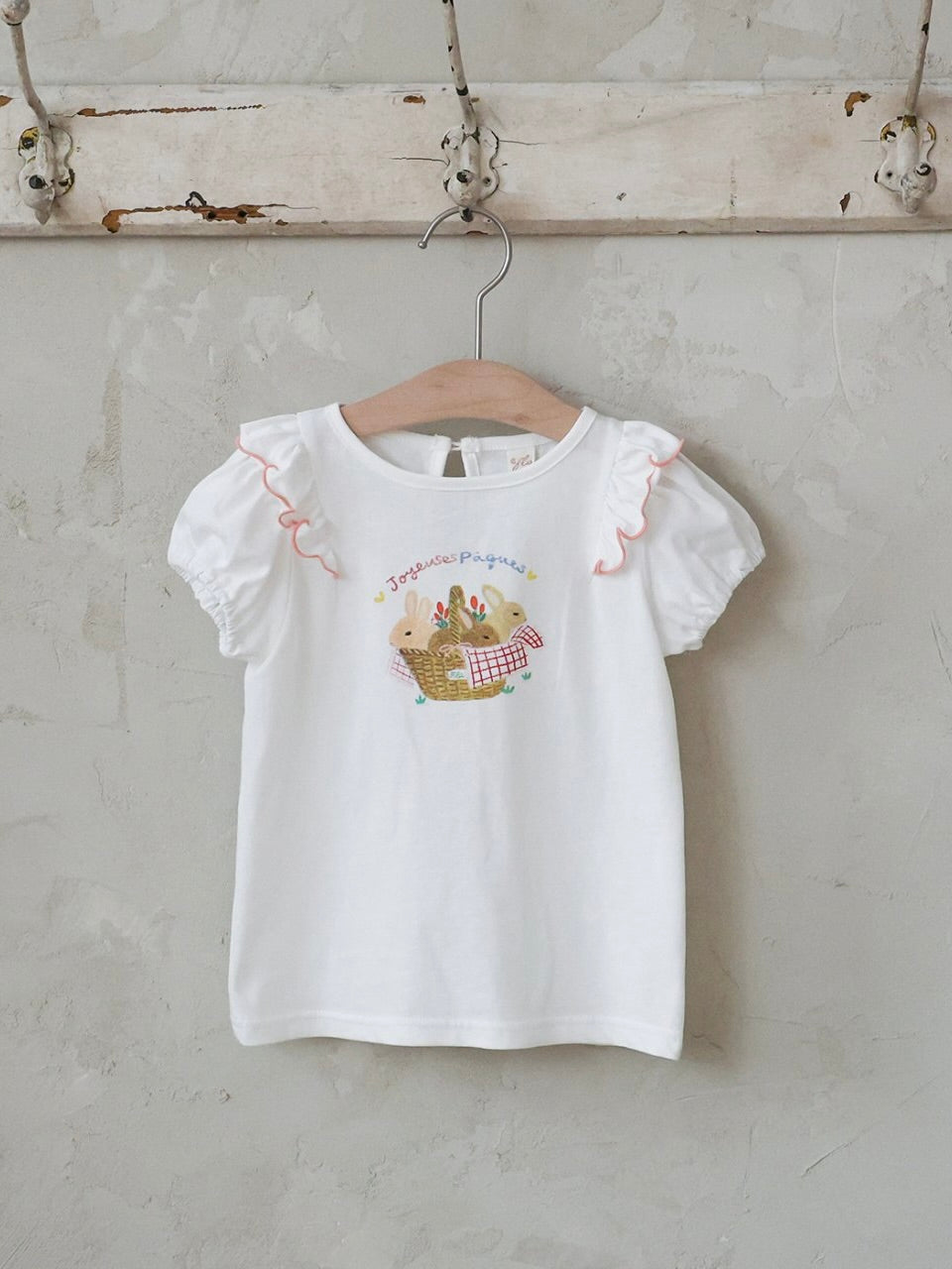 Semi T shirt