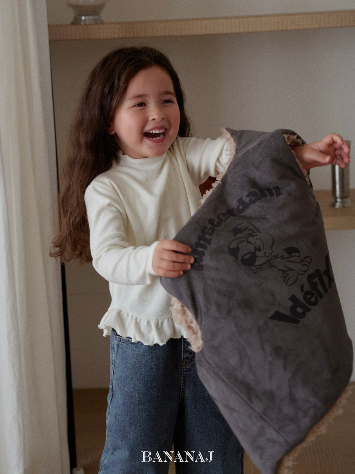 Soft reversible vest