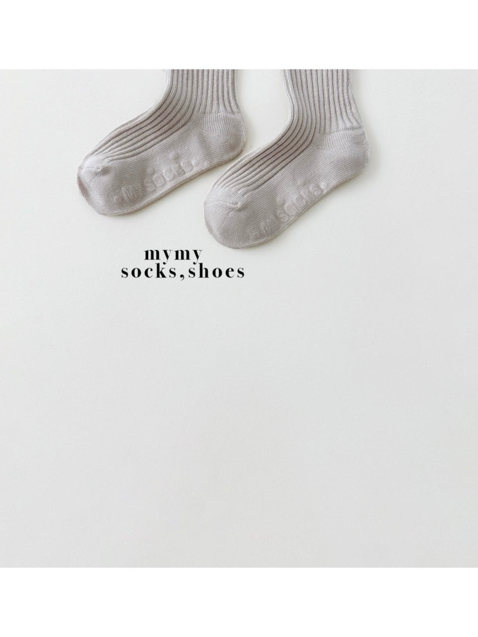 Grandpa socks set