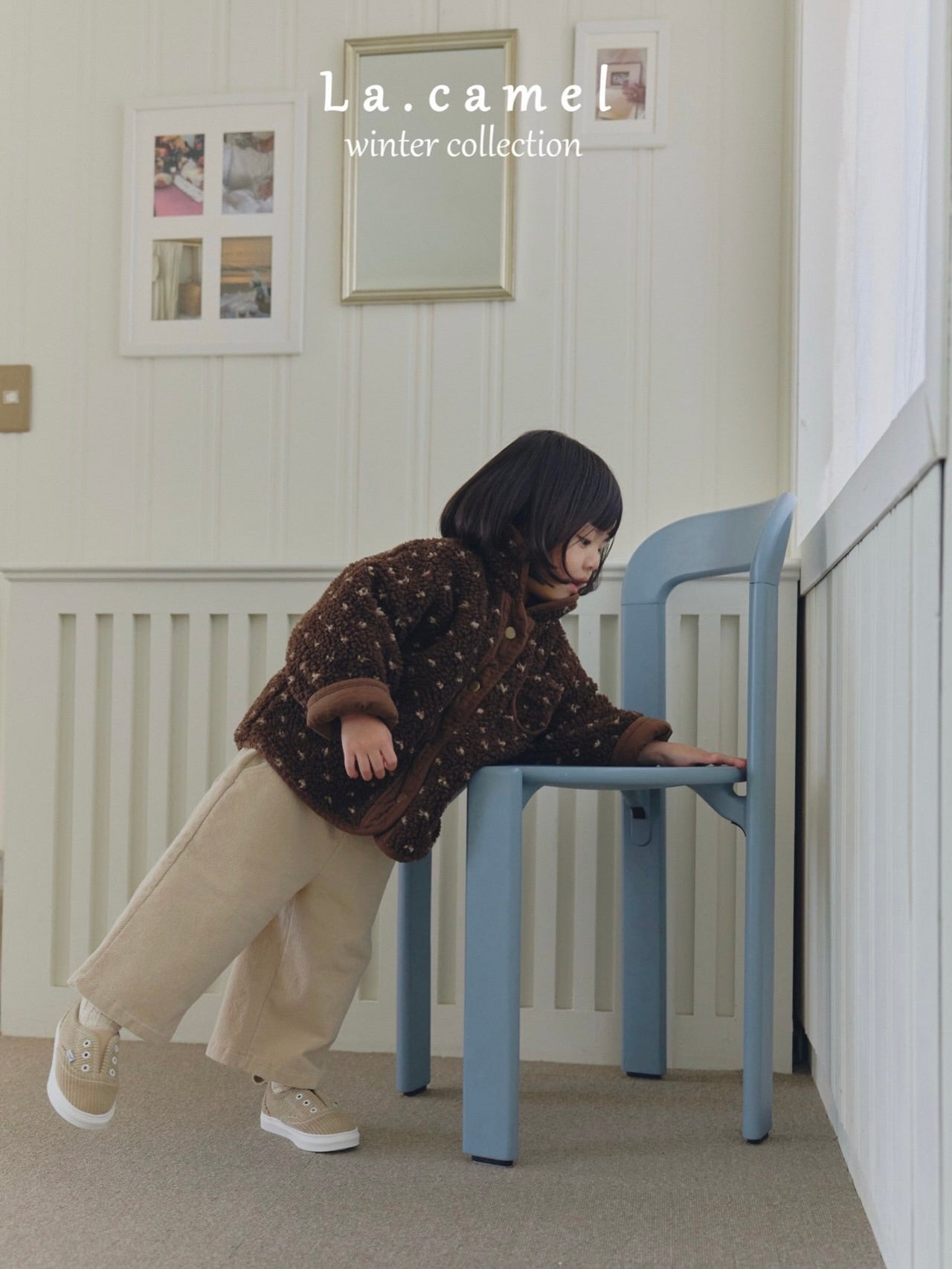 Wide corduroy span pants