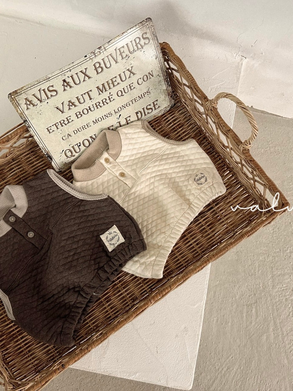 Soft quilted vest (baby & kids)