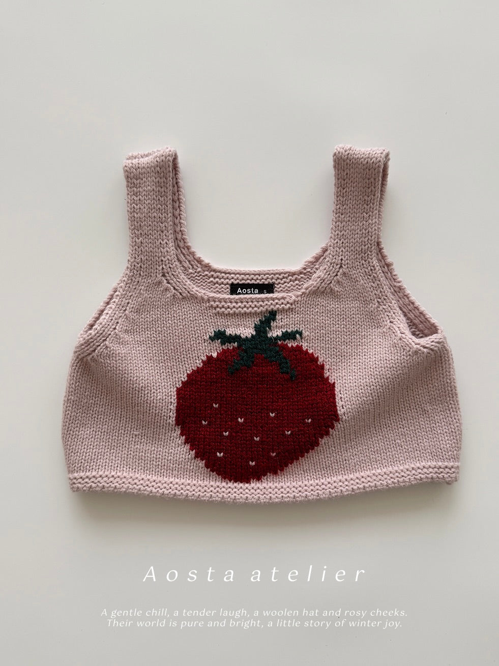 Knit O vest
