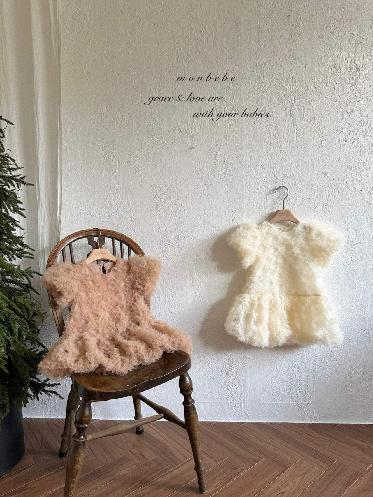 Blanc tulle one piece