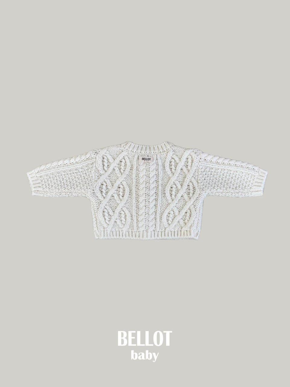 Bebe alpha cardigan