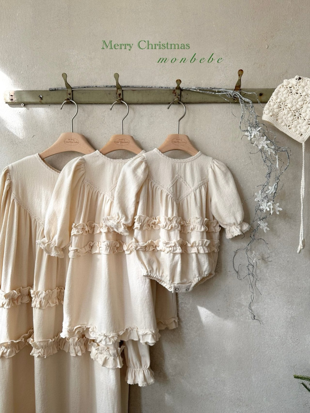 Merlin frill rompers