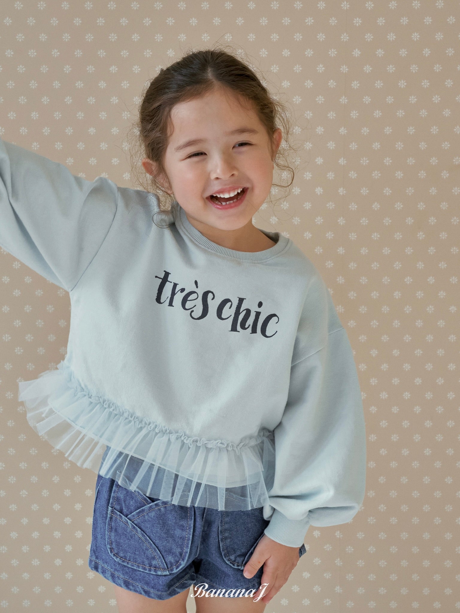 Très chic sweatshirt