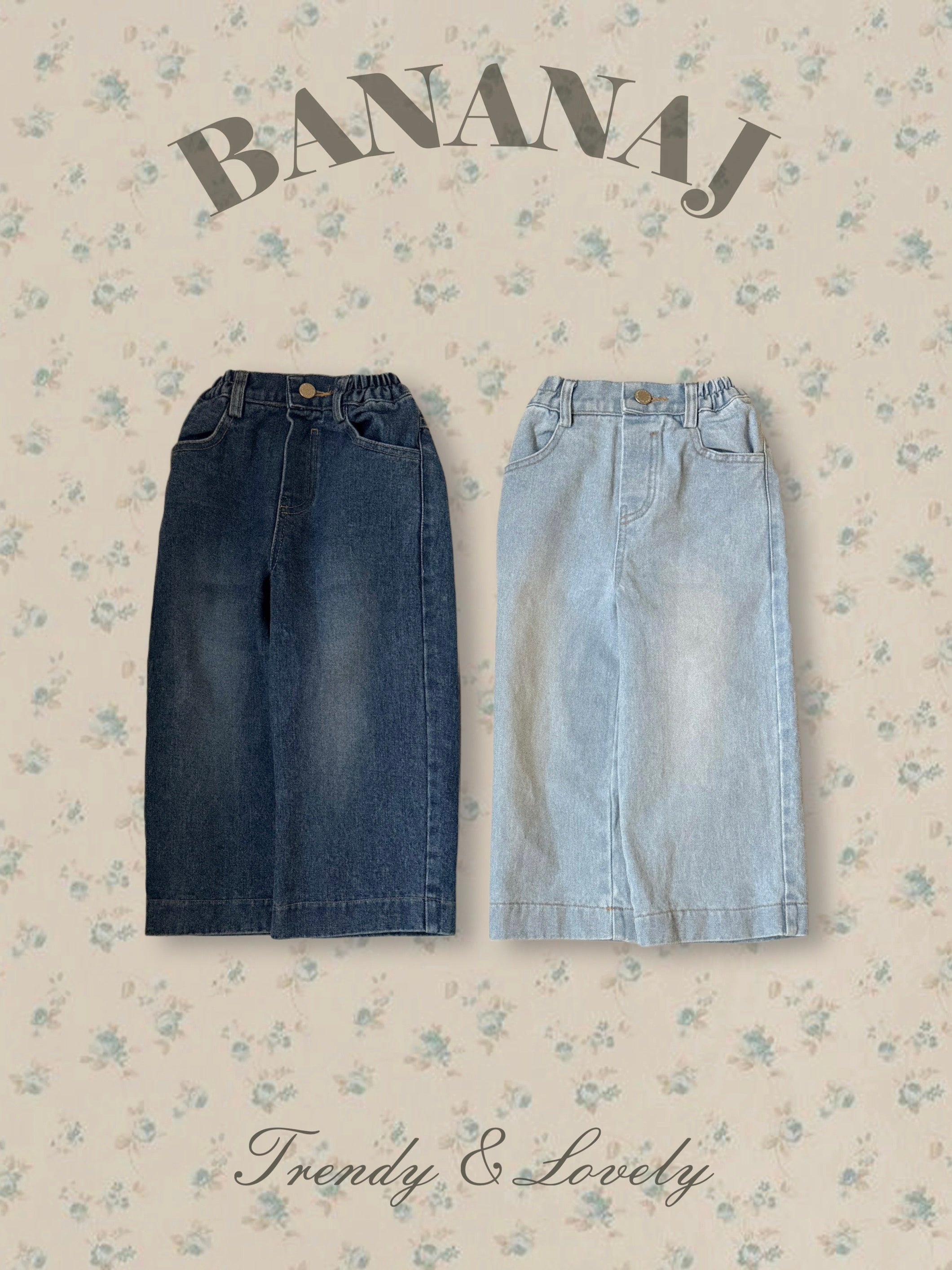 Signature denim pants