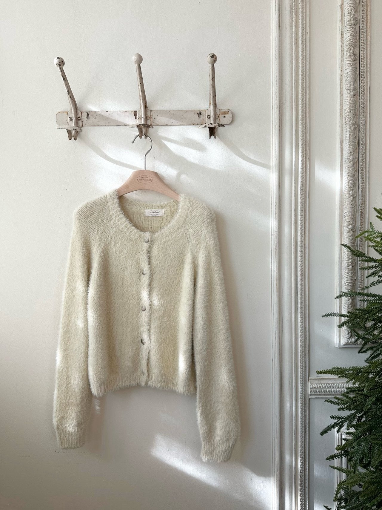 Teddy cardigan (mom size)