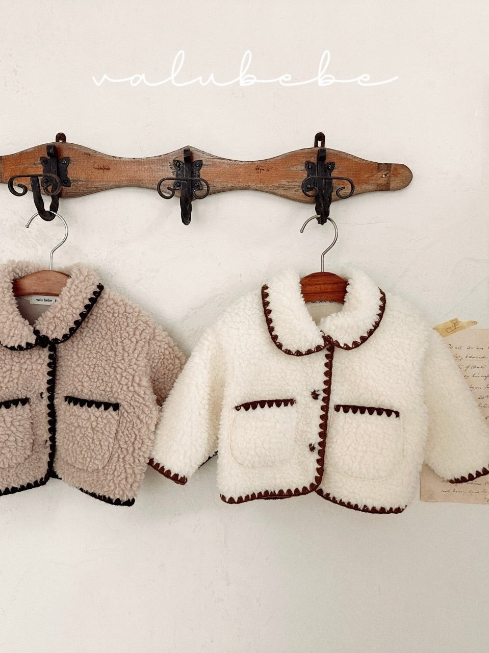 Ava fluffy jacket (baby & kids)