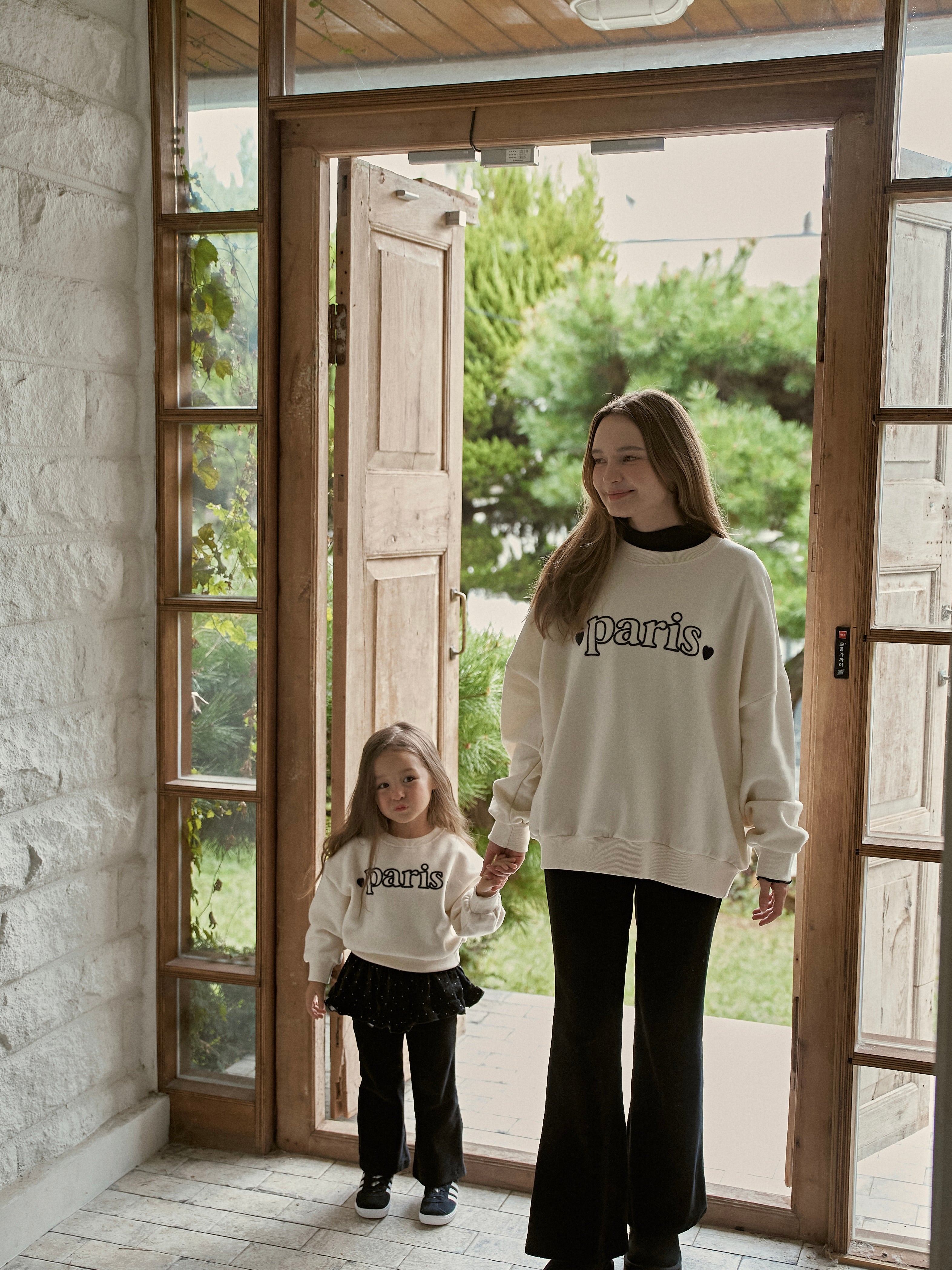 Roy bootcut pants (kids and adults)