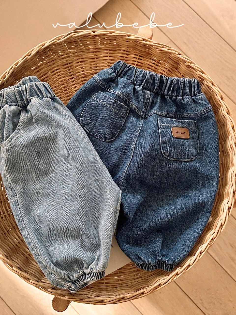 Tori denim pants