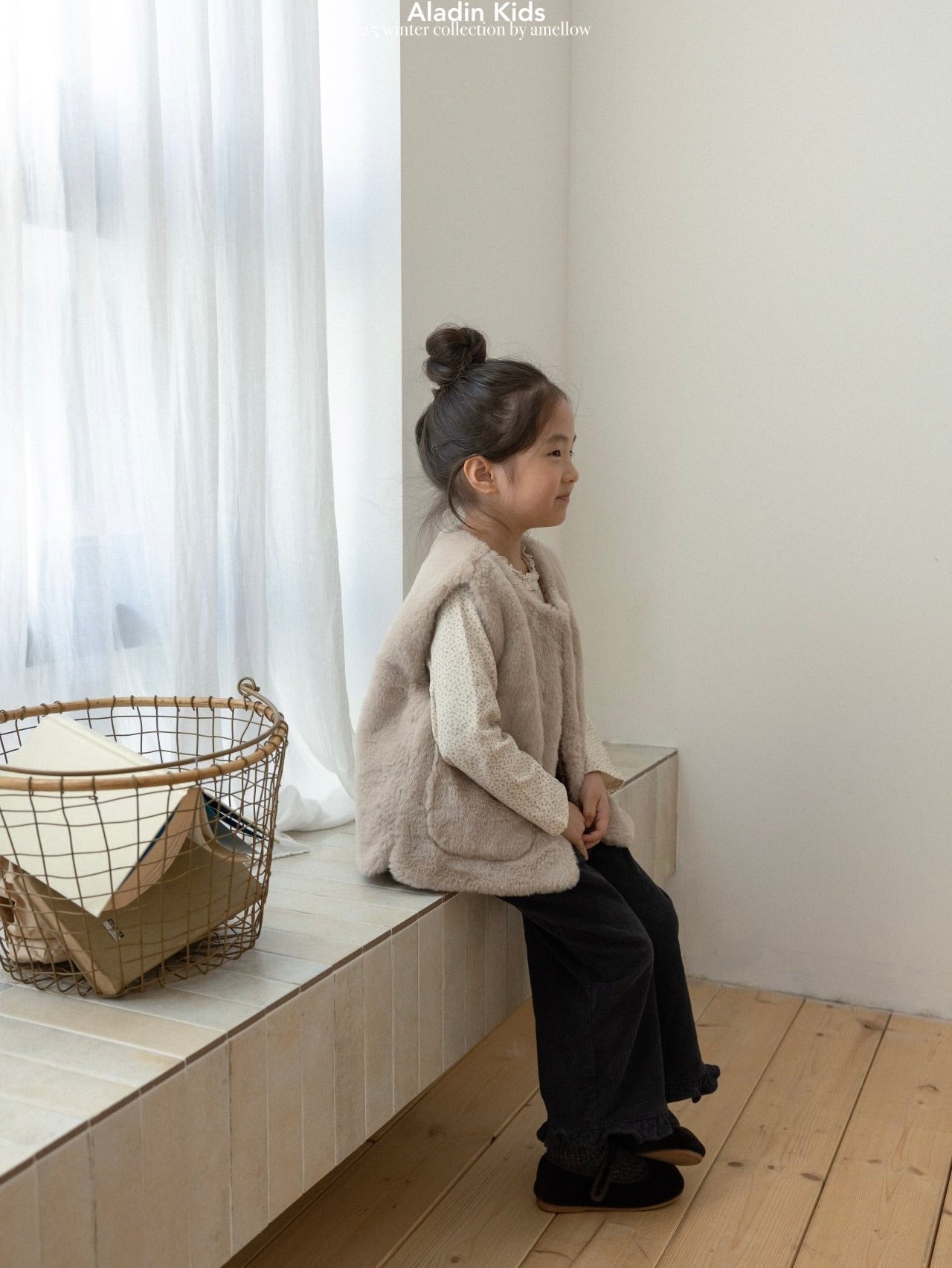 Frill straight pants