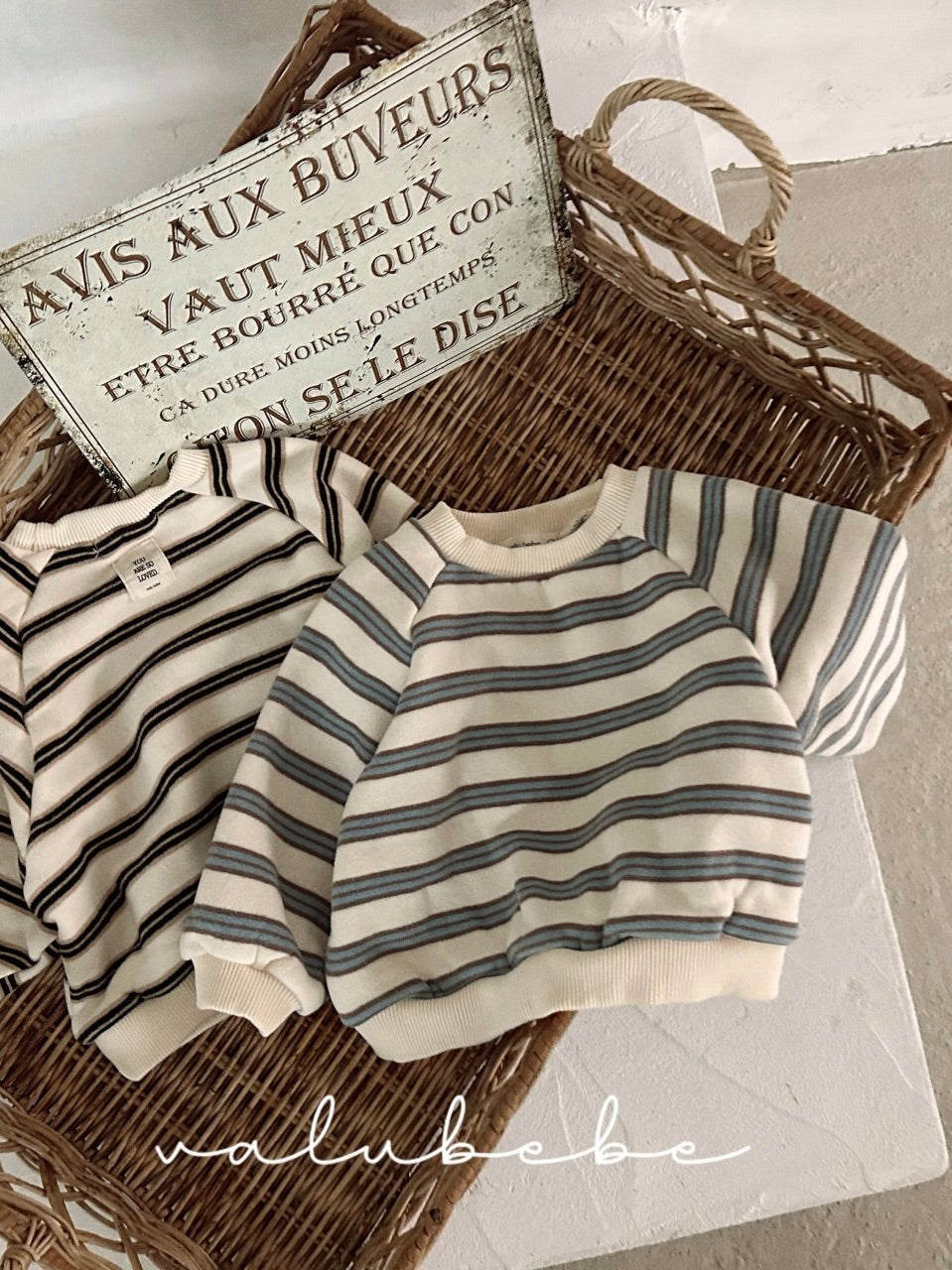 Multi striped fleece sweatshirt (baby&kids)