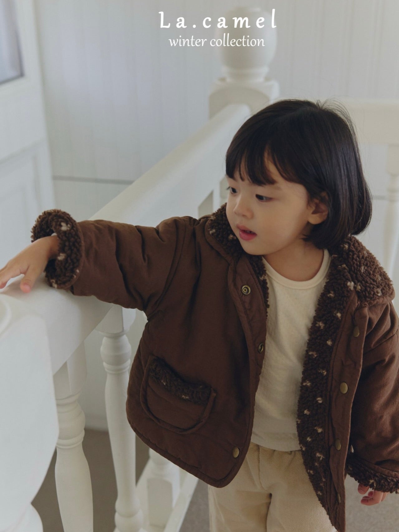 Brownie reversible padding jacket