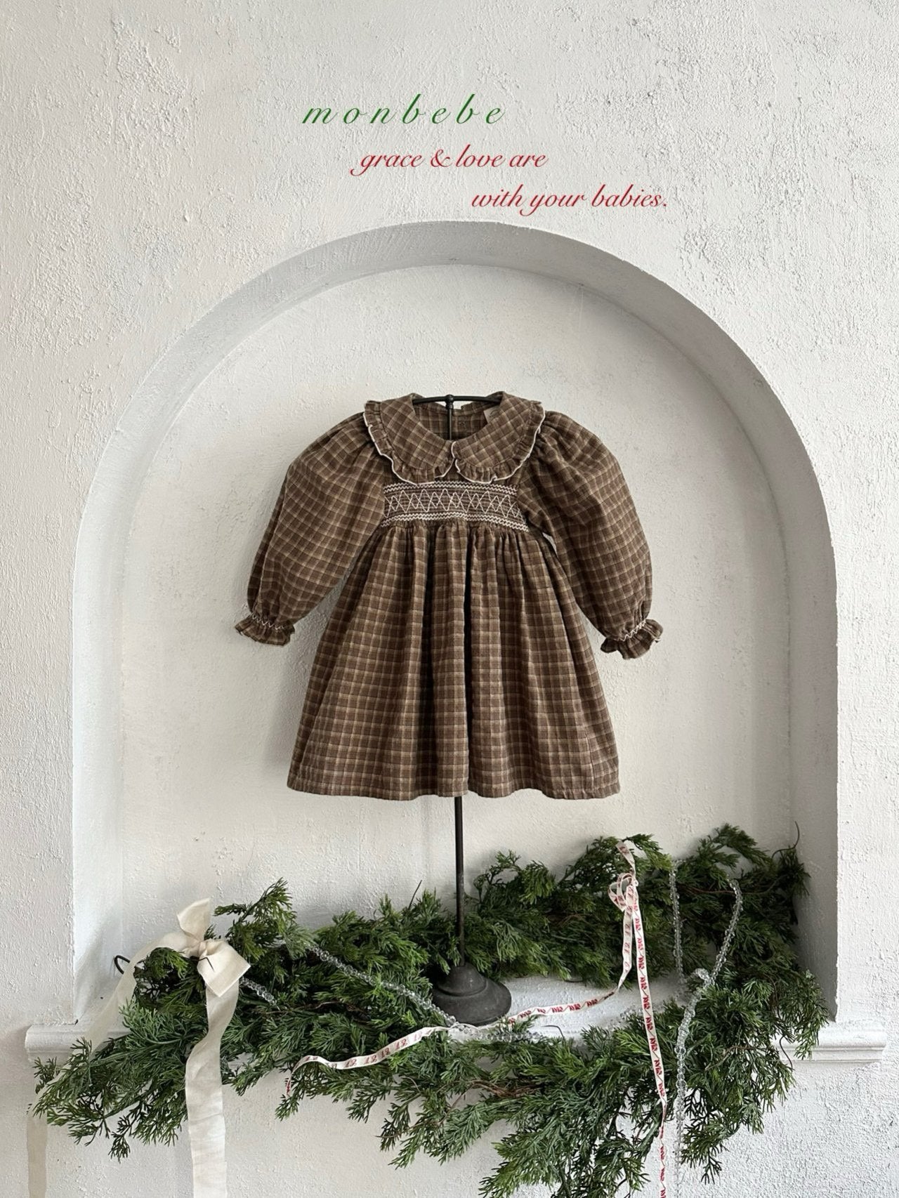 Mary check one piece