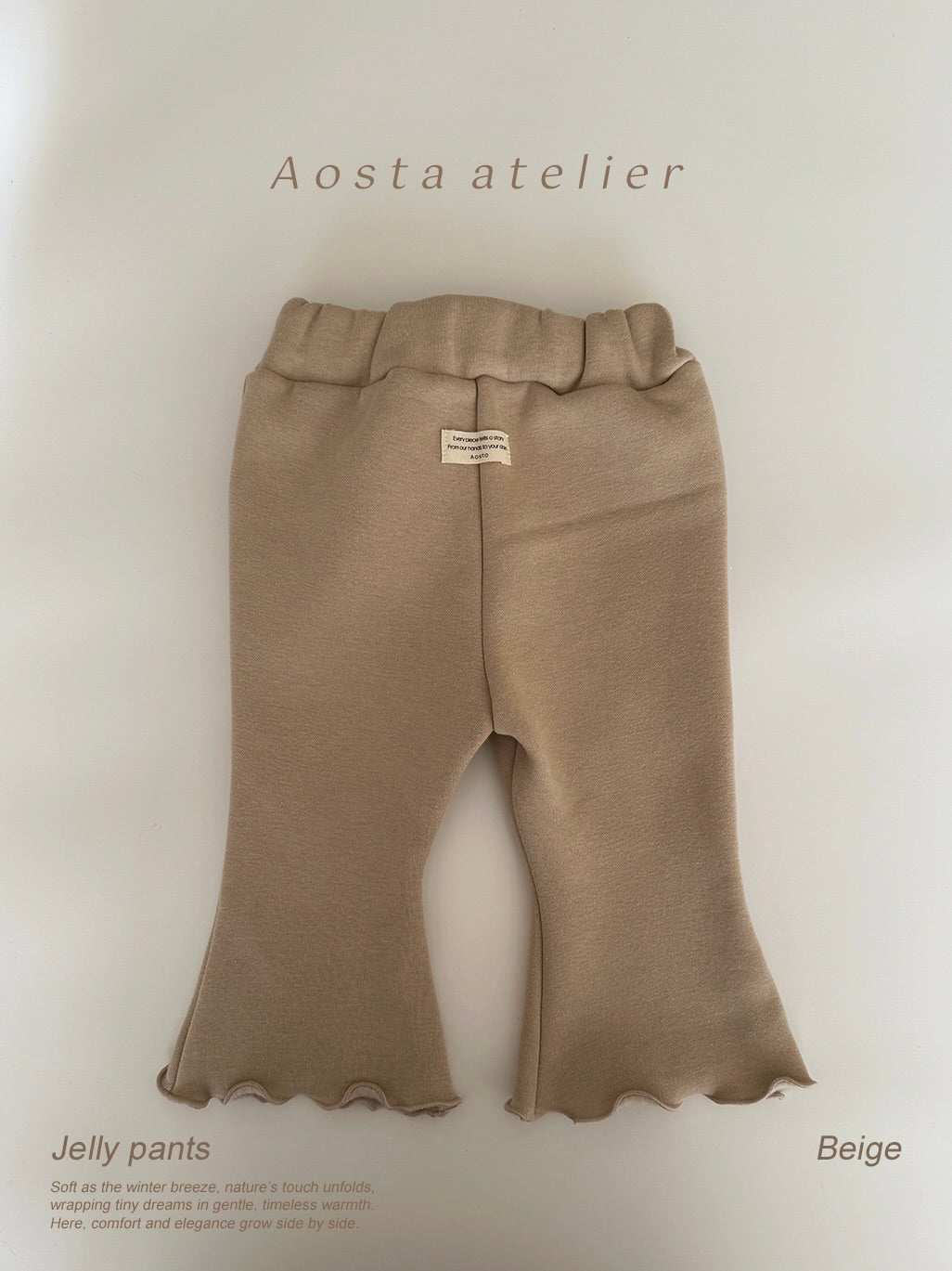 Jelly pants