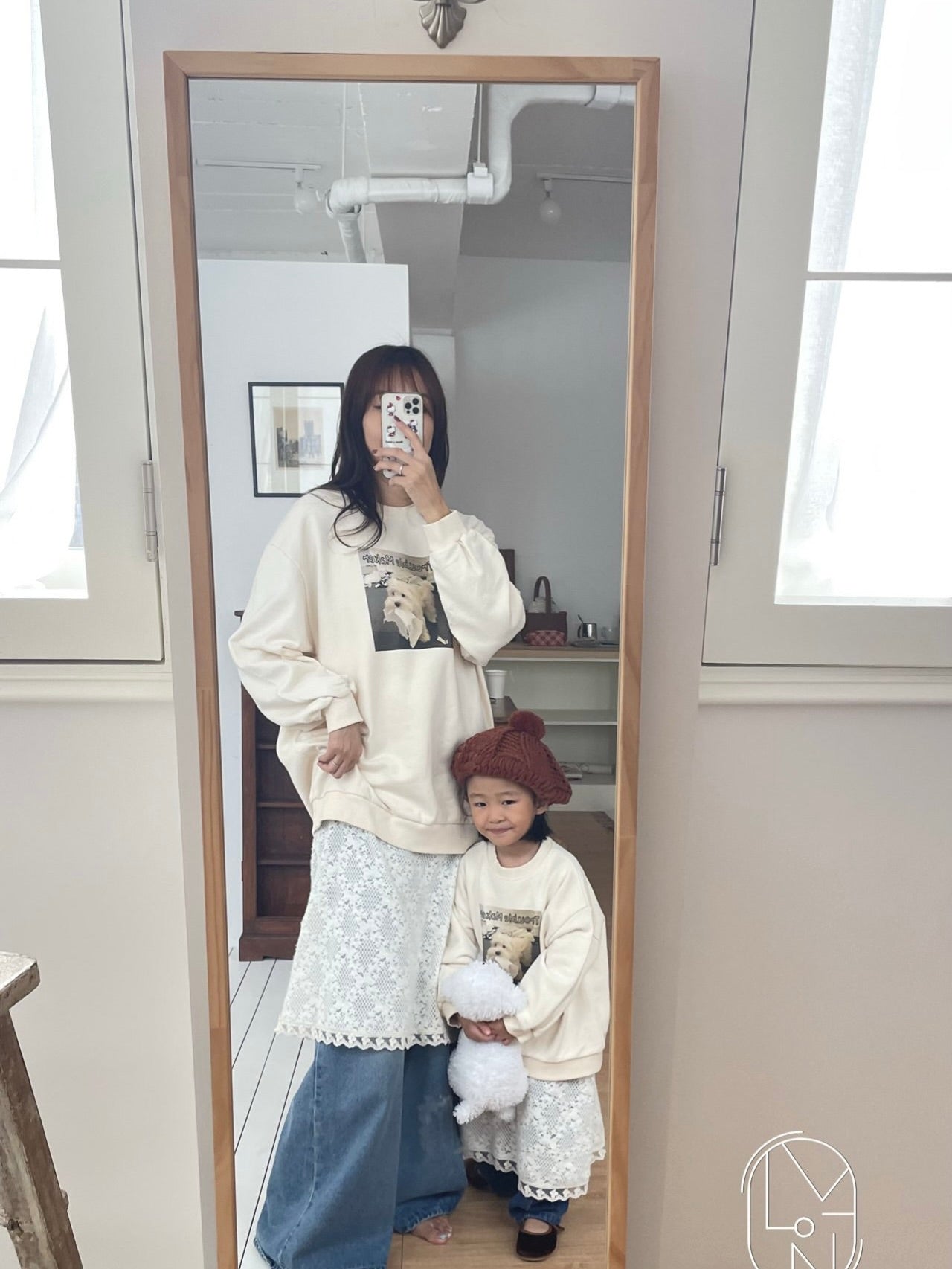 Trouble Maker MTM (adult)