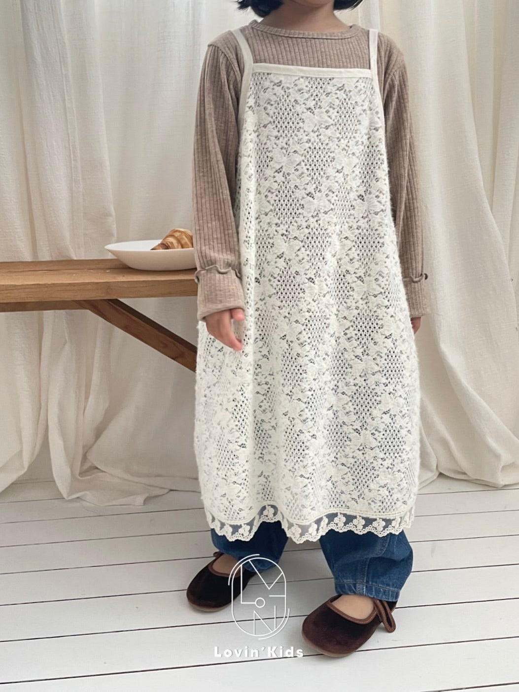 Heim one piece (kids)