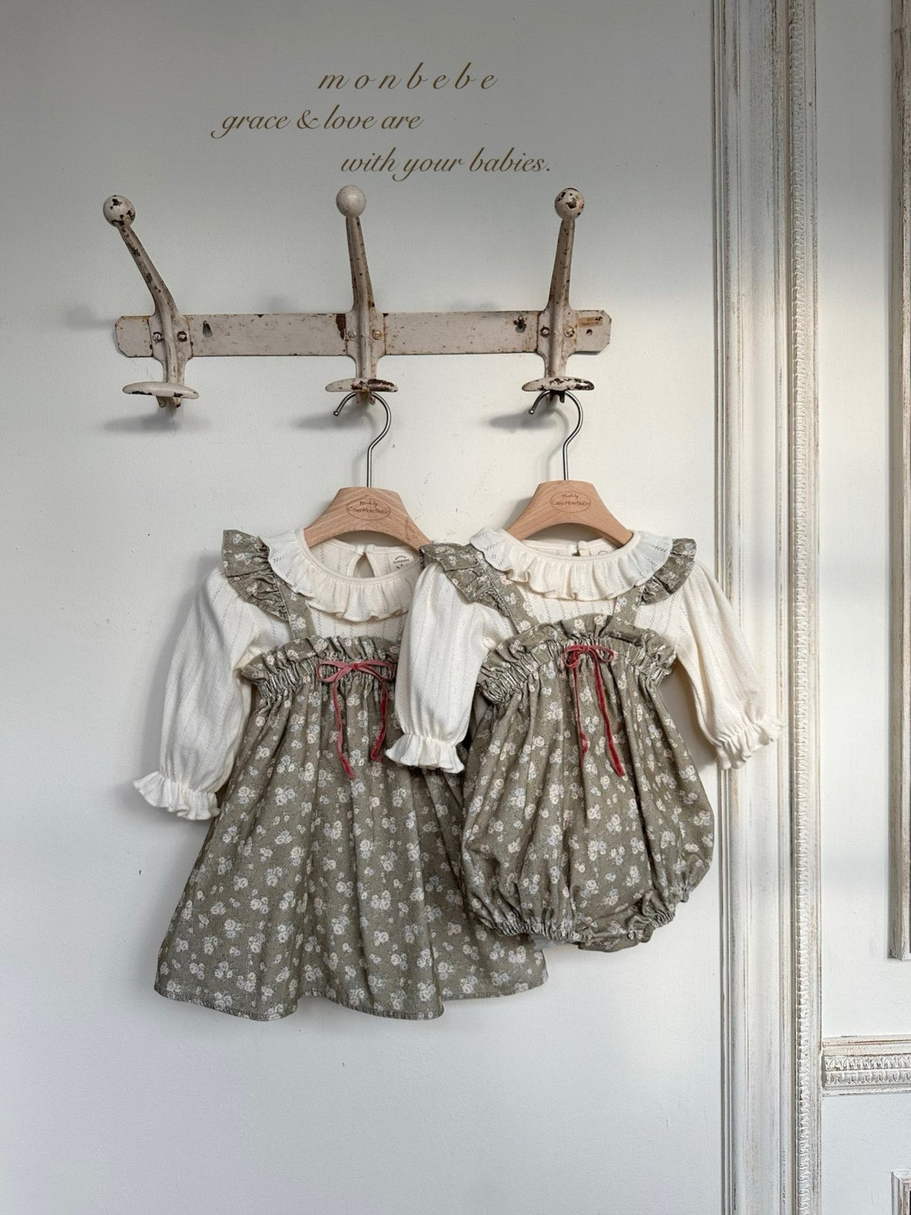 Flower frill one piece