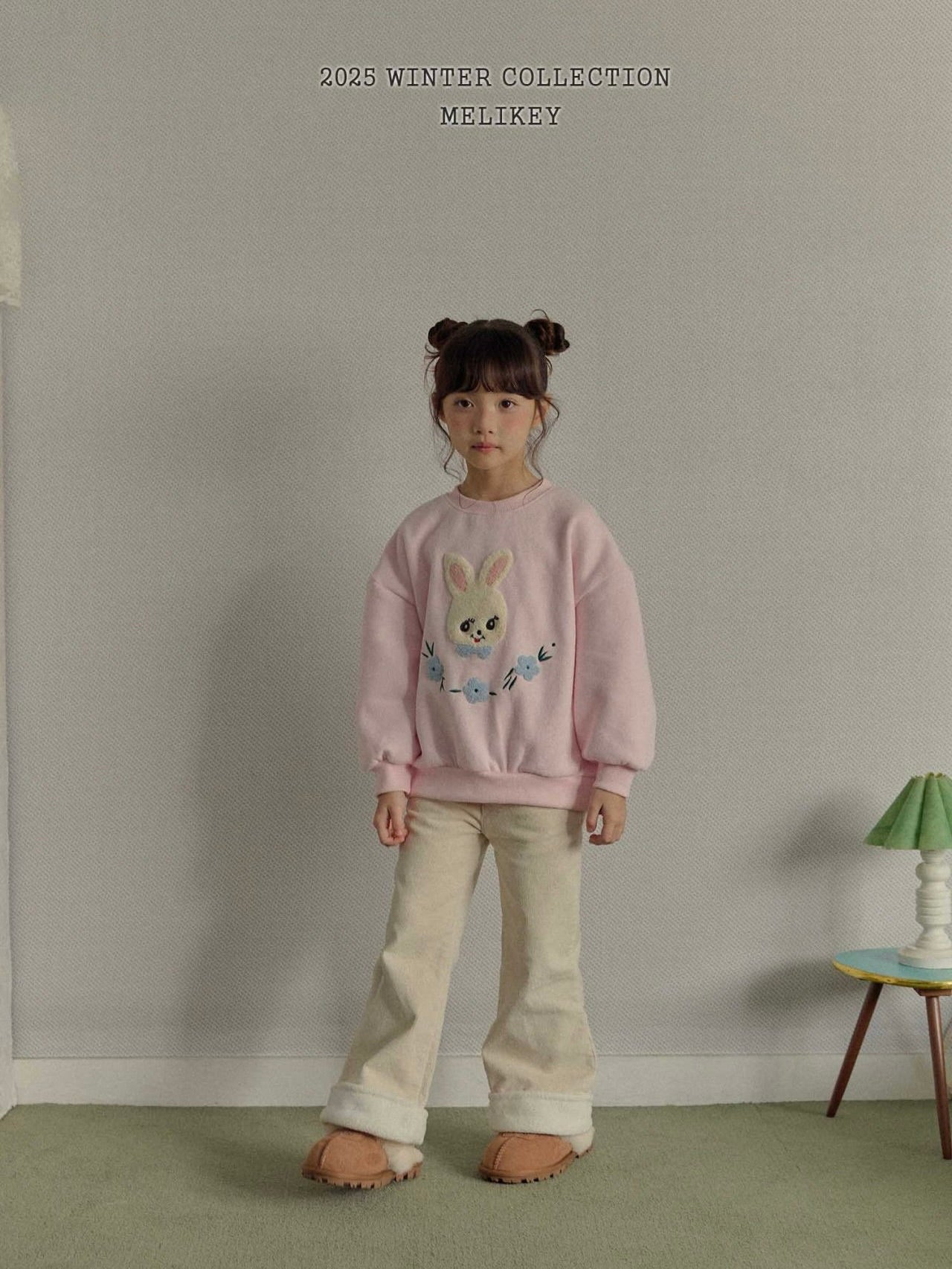 Marshmallow bootcut pants