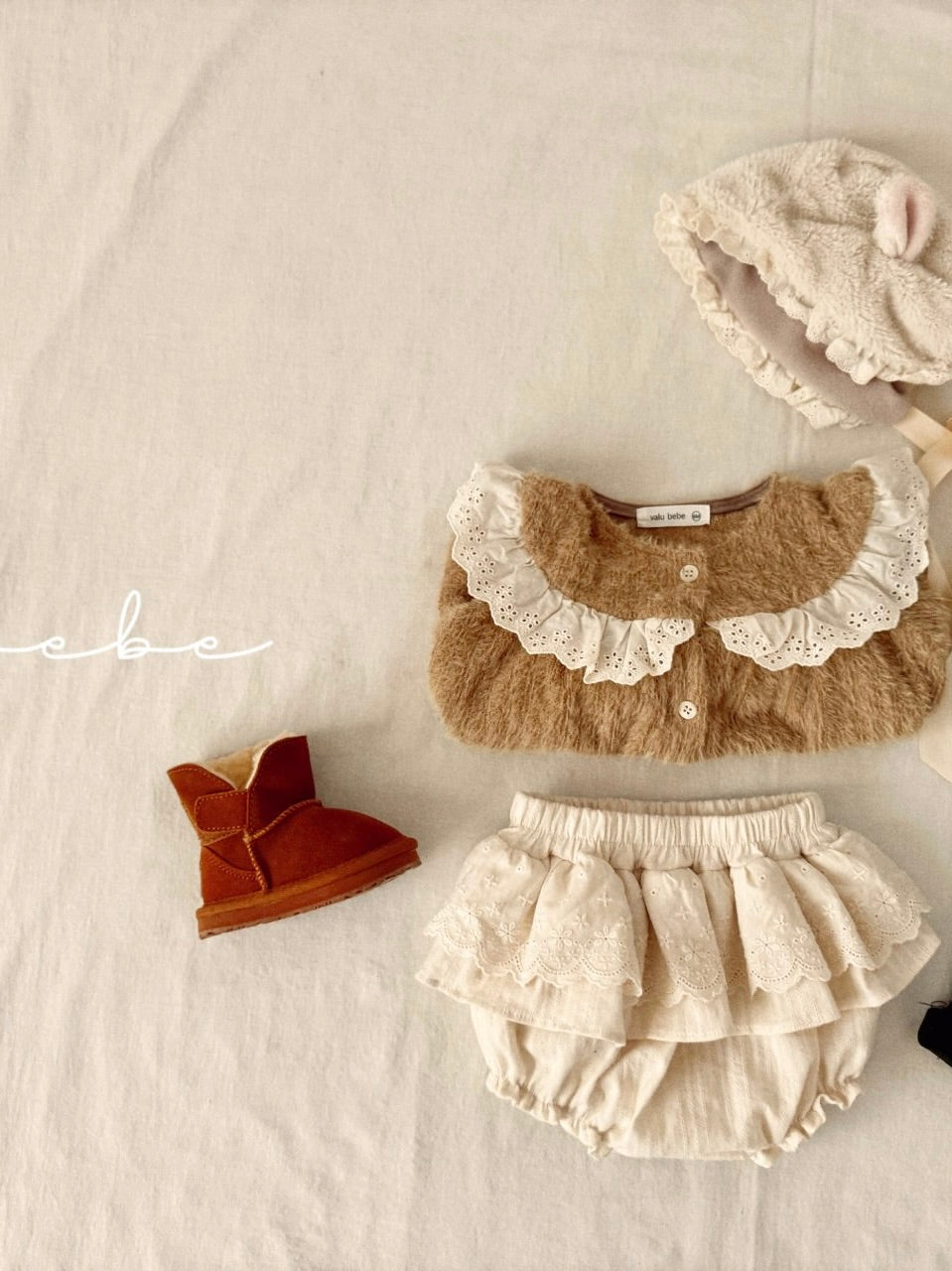 Lace yoke cardigan (baby)