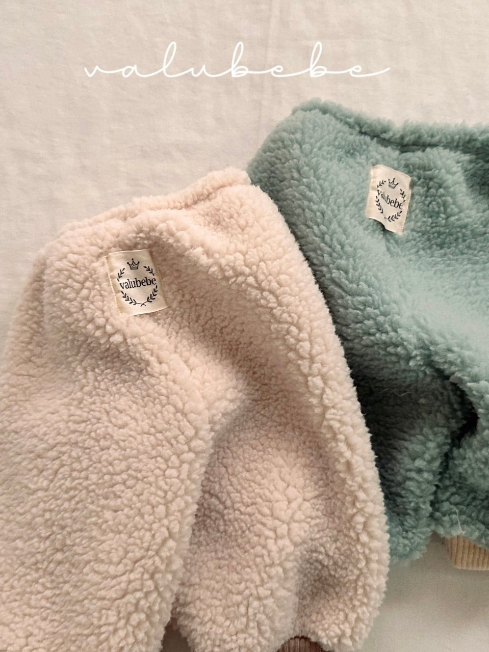 Fluffy jogger pants (baby&kids)