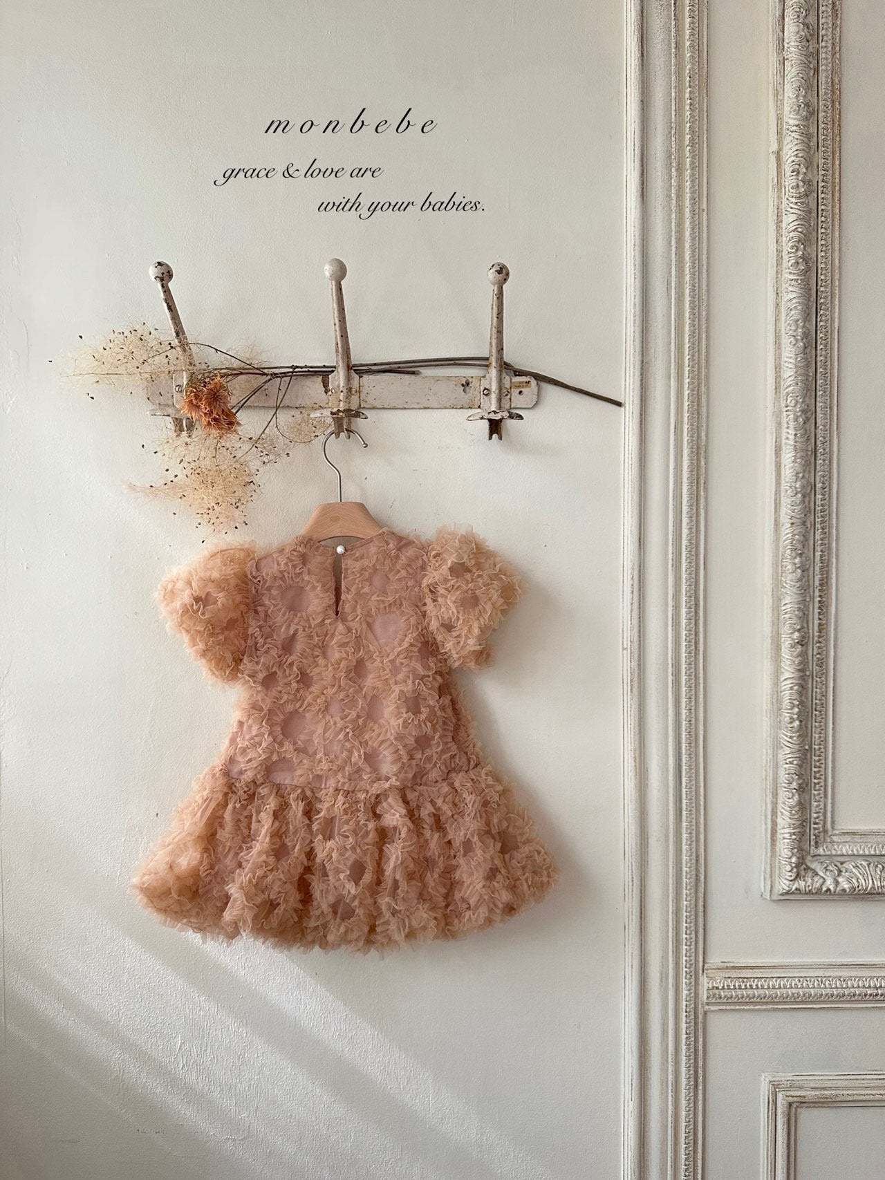 Blanc tulle one piece