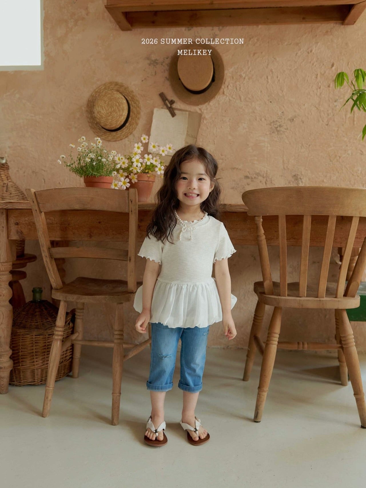 Bouncy ribbon T shirt