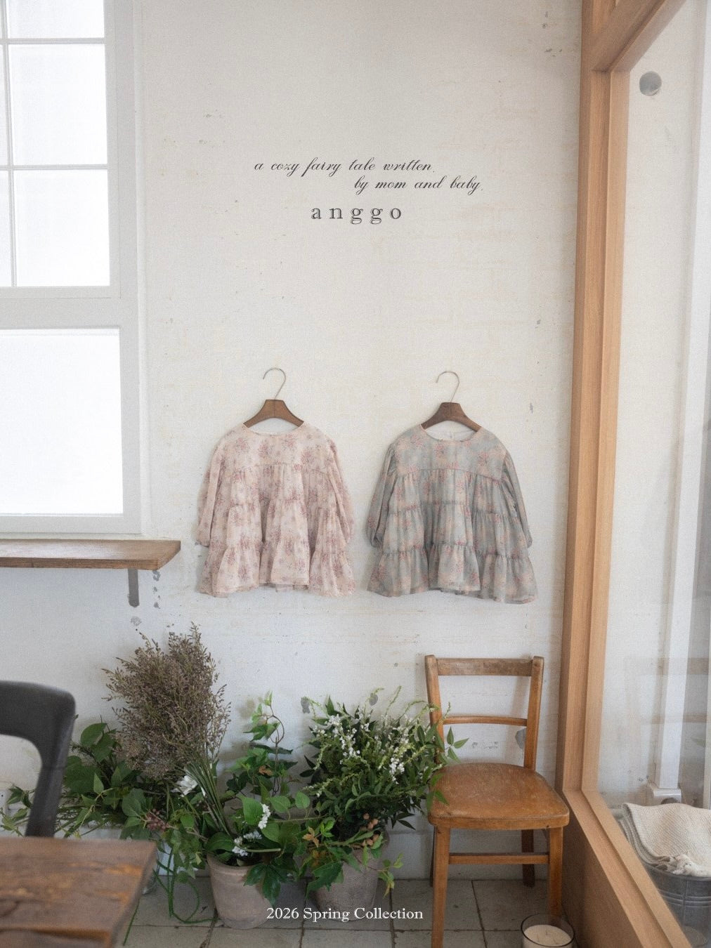 Cherry blossom one piece