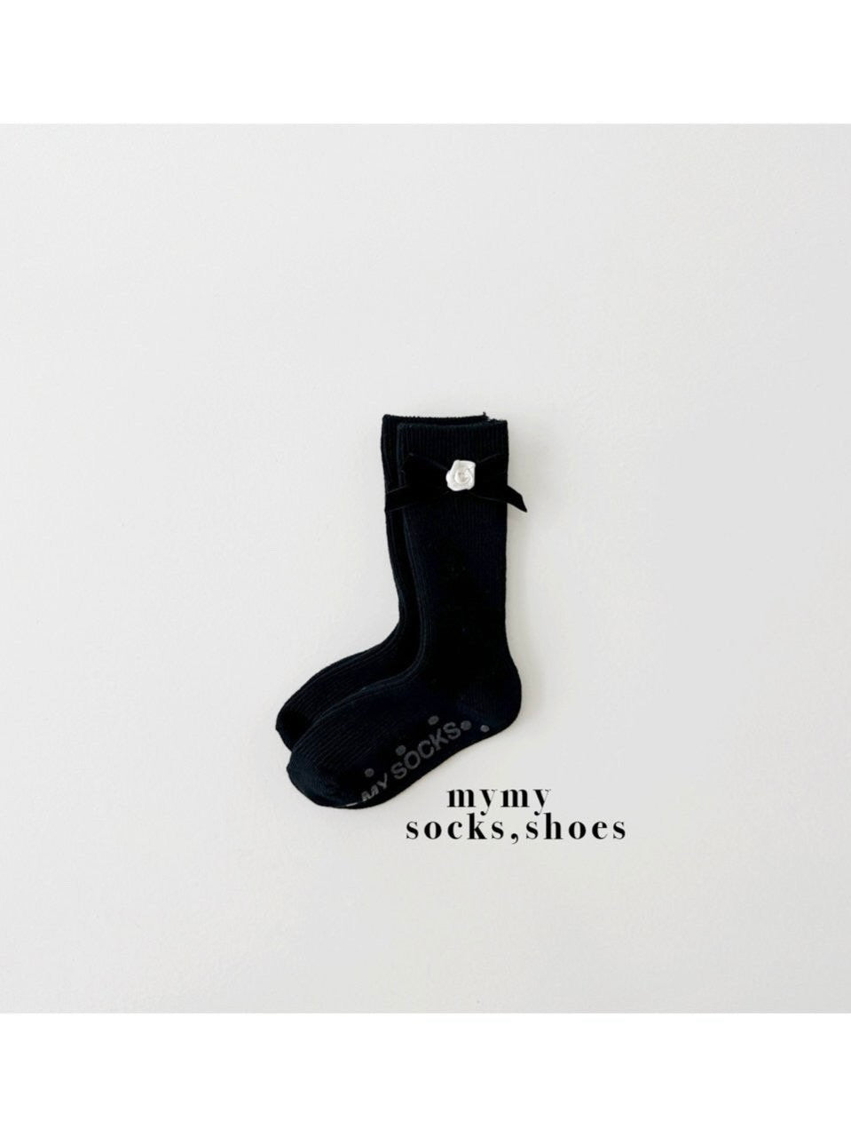 Black soybean socks set