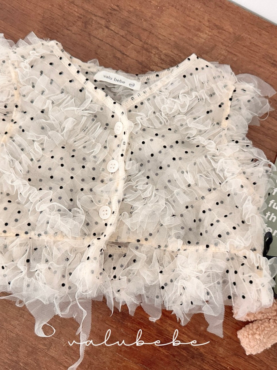 Tulle open vest (baby)