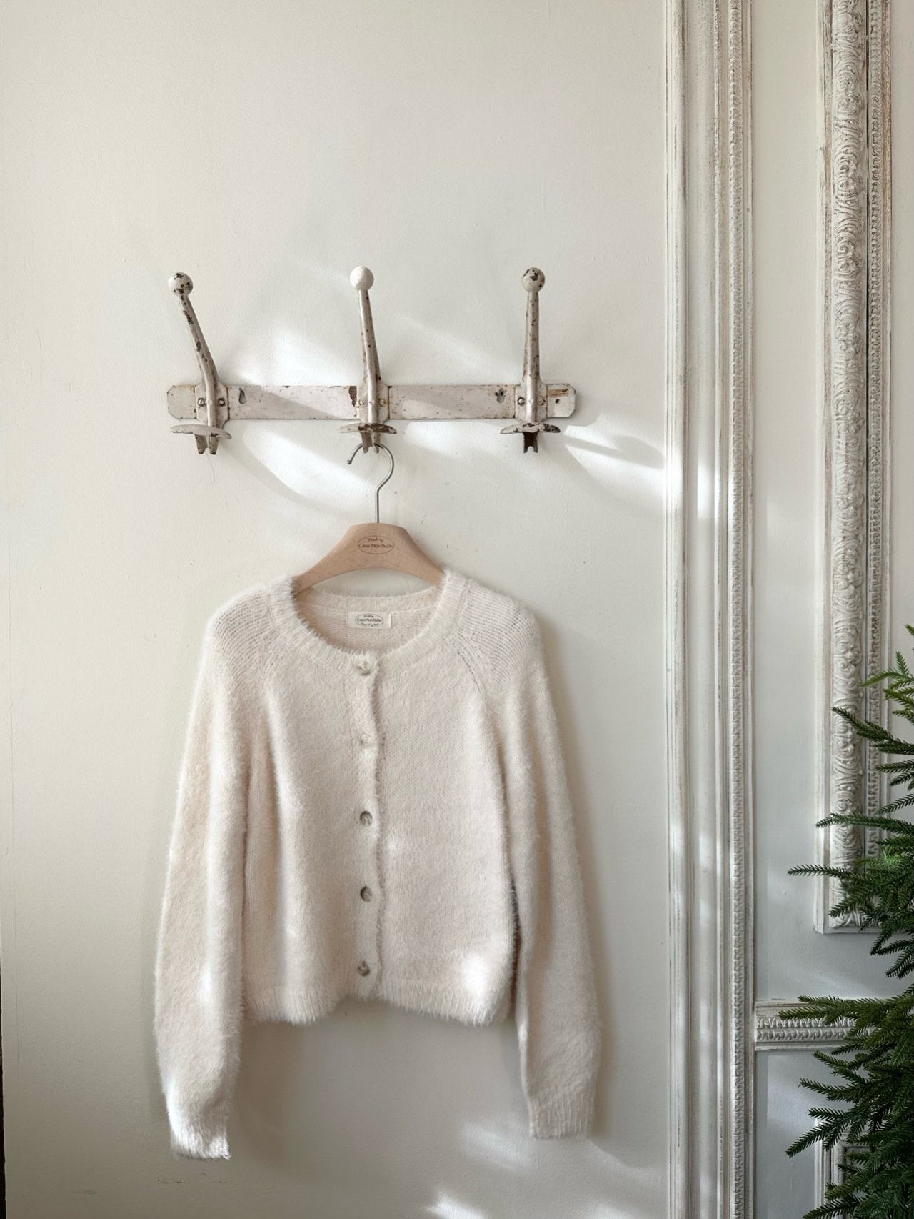 Teddy cardigan (mom size)