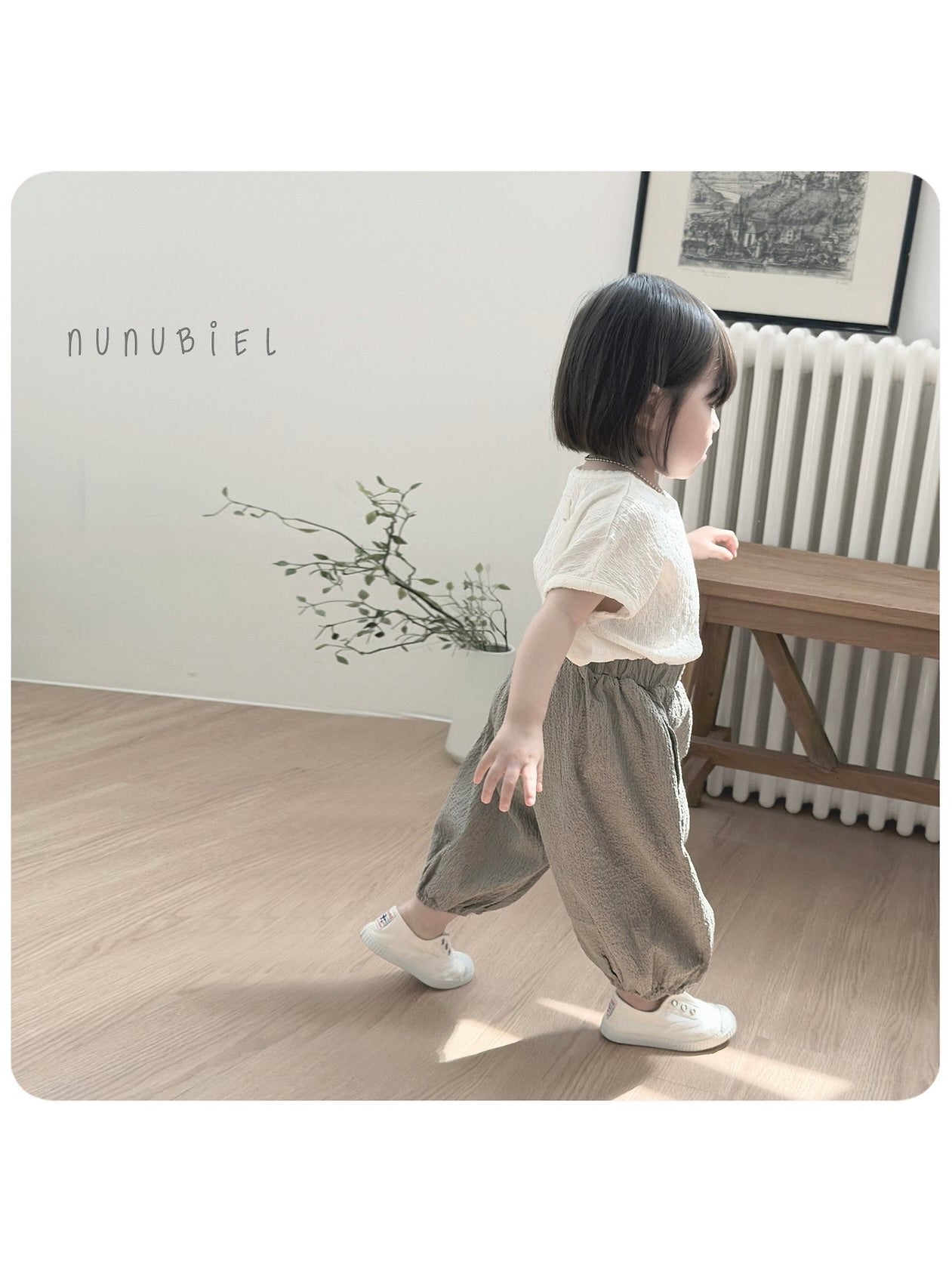 Nana T shirts