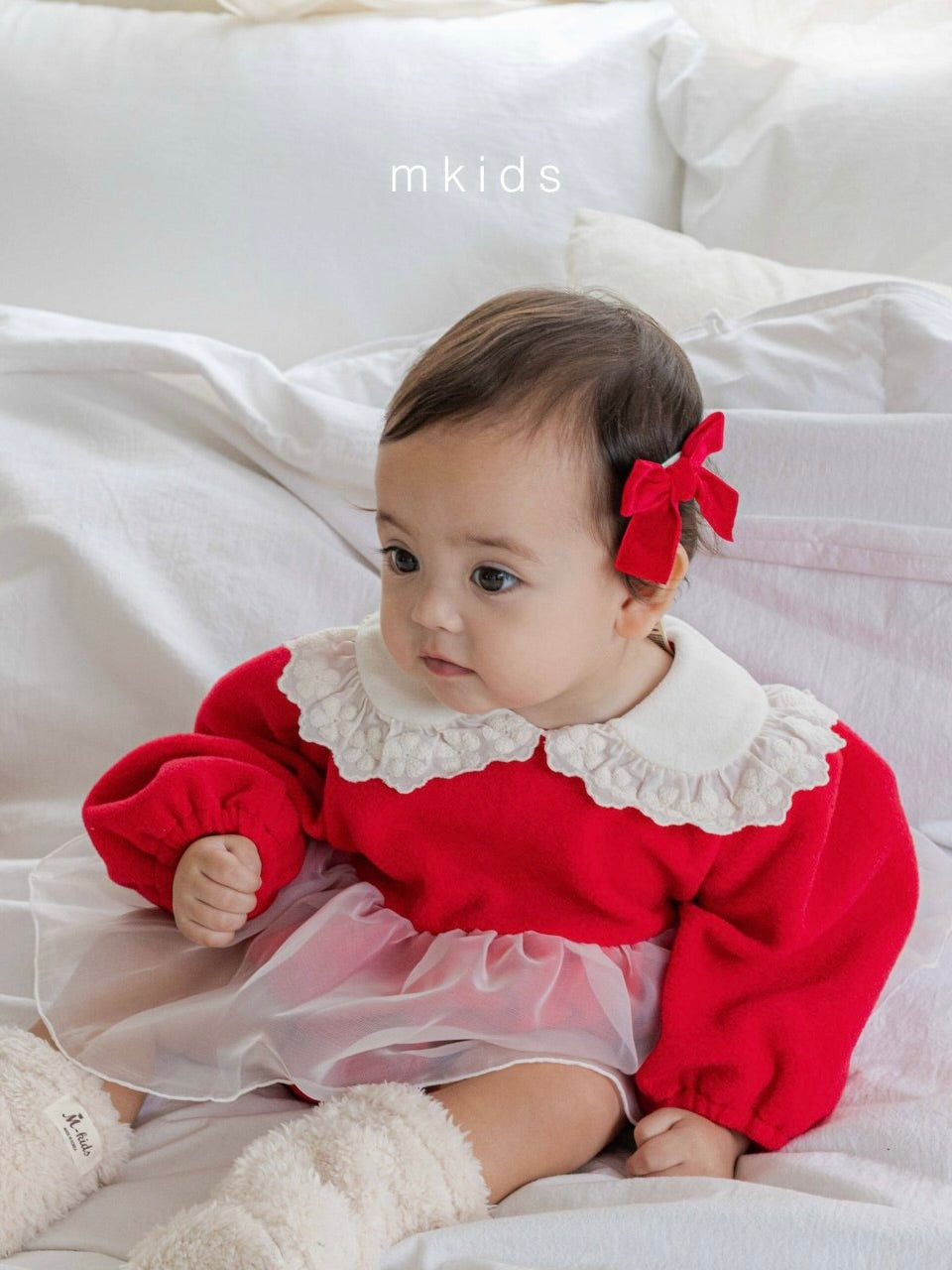 Soft fleece foot muff