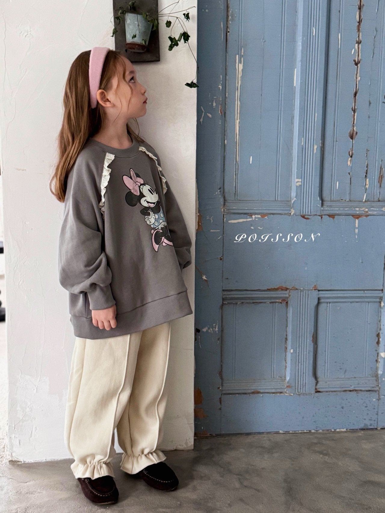 Petit frill jogger pants