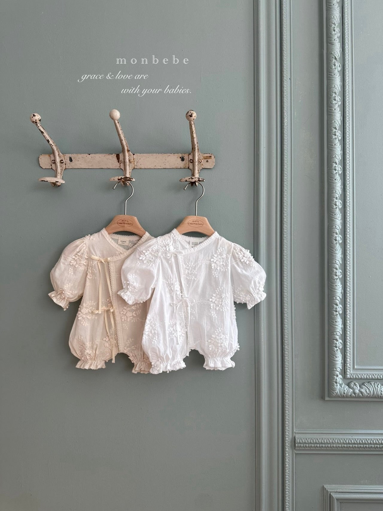 Flora newborn rompers