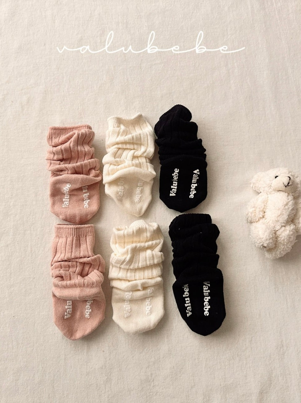 Daily ribbed socks set #2 (baby)