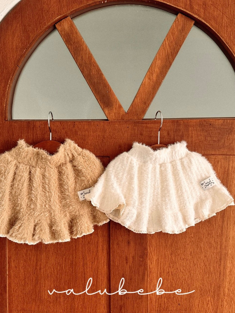 Petit frill skirt bloomer (baby)