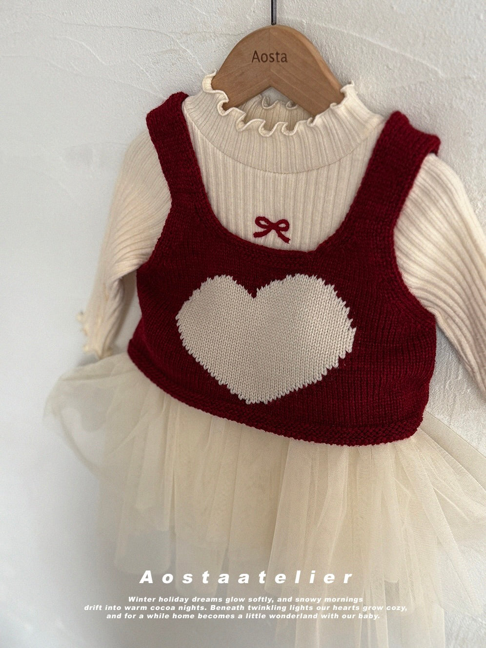 Knit O vest