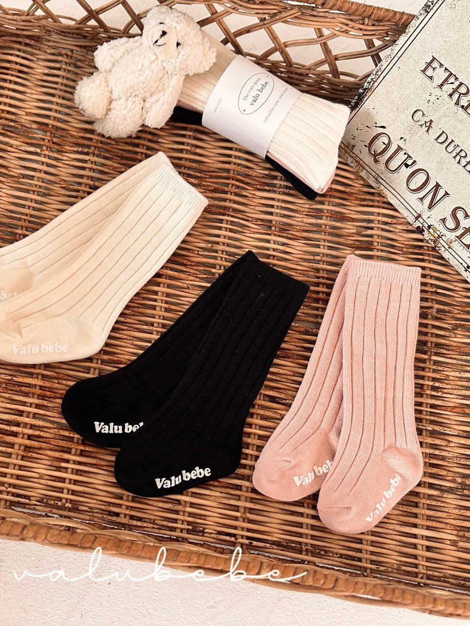 Daily ribbed socks set #2 (baby)