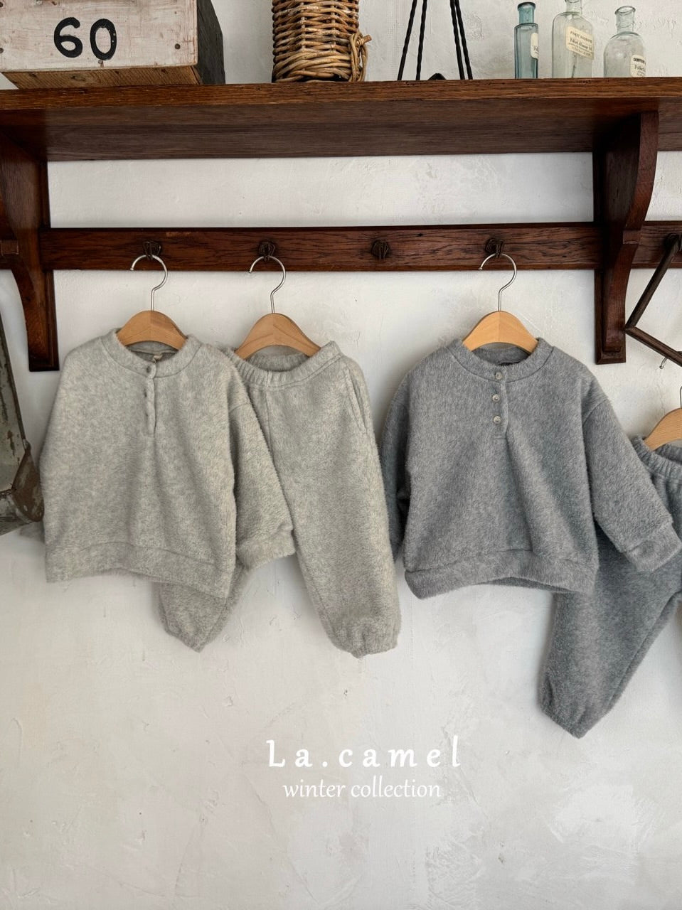 Fleece set