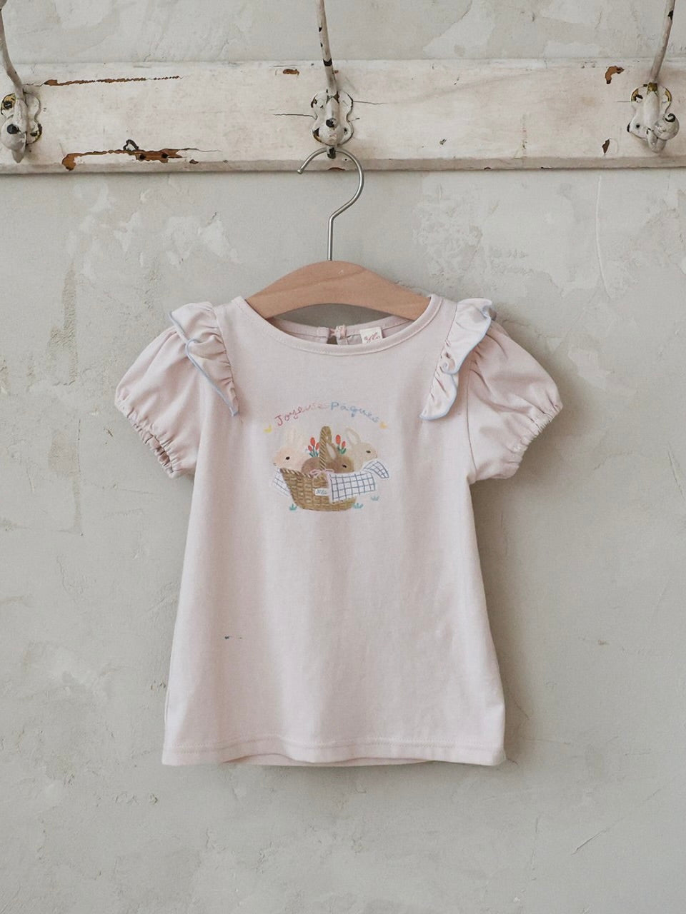 Semi T shirt