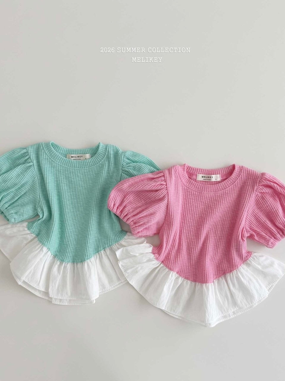 Maple contrast T shirt