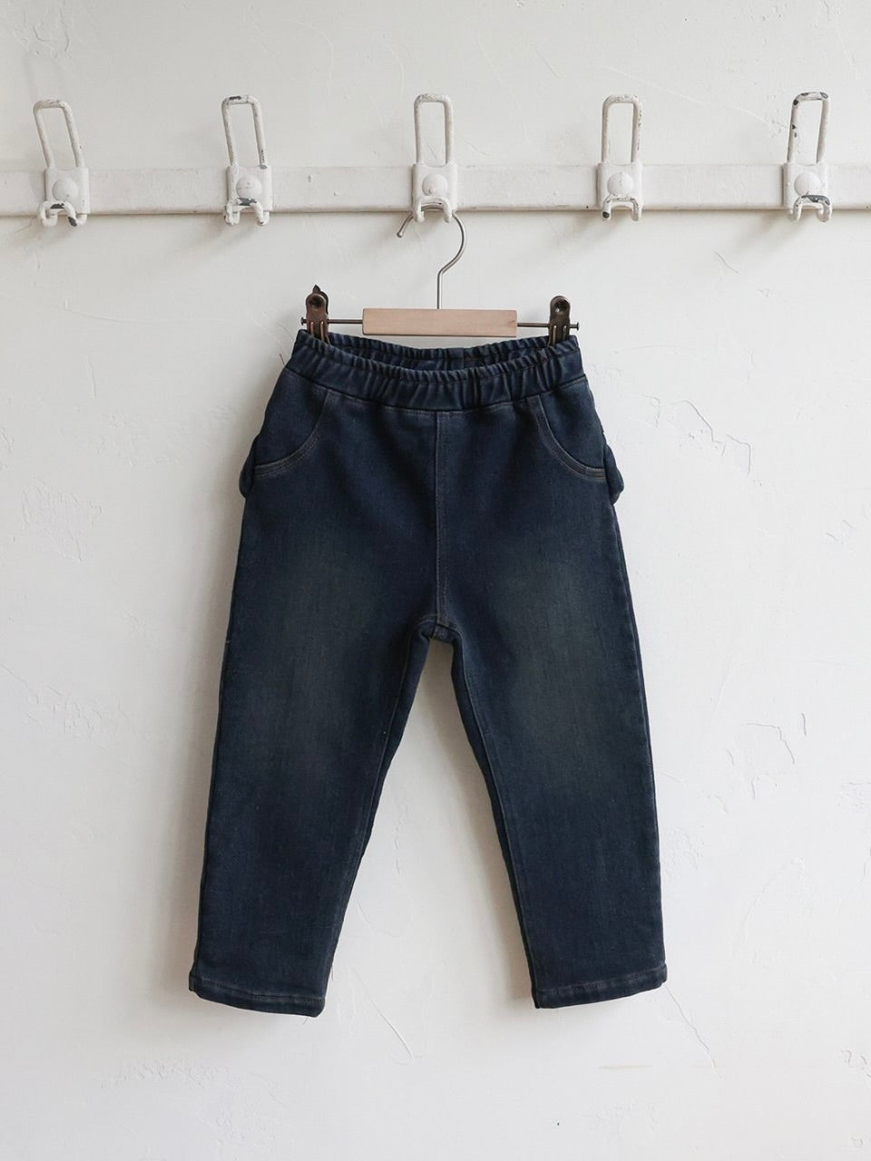 Sally denim pants