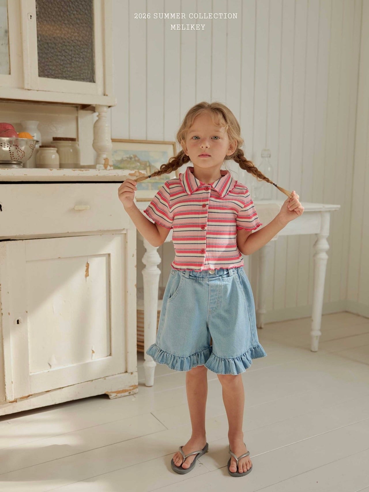 Sugar collar T shirt