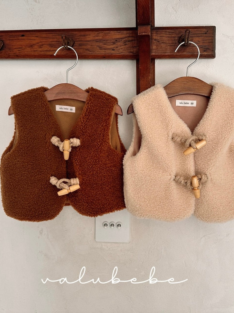 Teddy bear vest (baby)