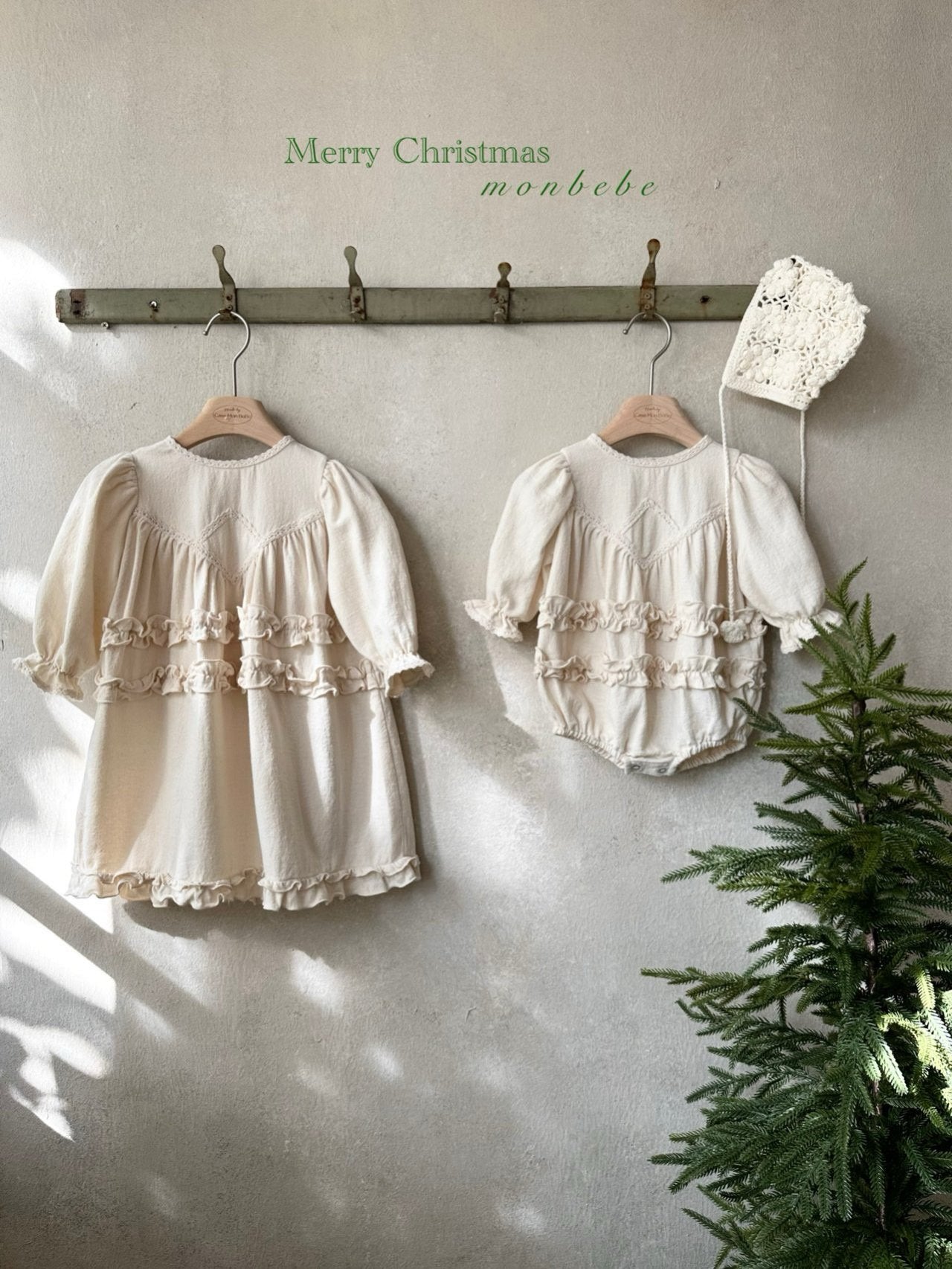 Merlin frill rompers